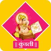 Kundali icon