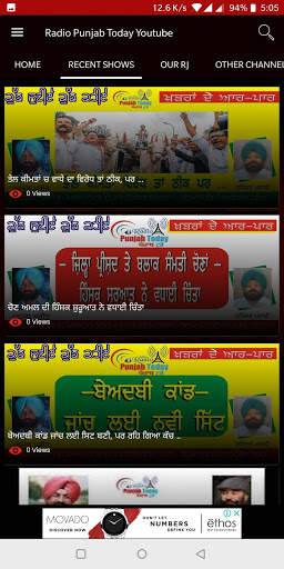 Radio Punjab Today Video Podcast (Official App) screenshot 3