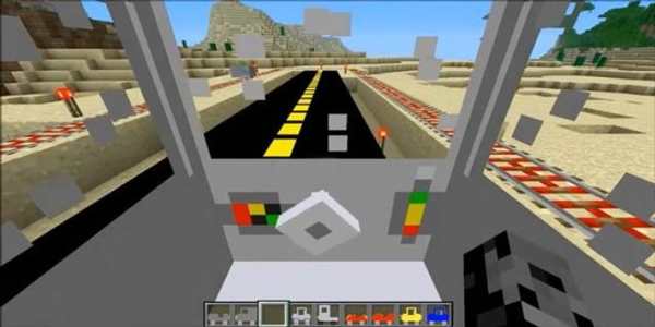 Mod Car for MCPE screenshot 2