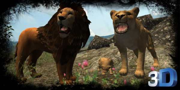 Angry Lion Simulator स्क्रीनशॉट 2