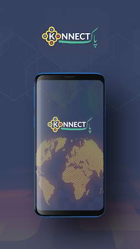 Pak Konnect screenshot 1