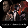 Action Chinese Movie icon