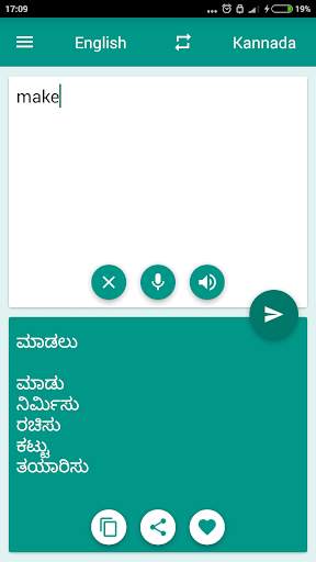 Kannada-English Translator screenshot 3