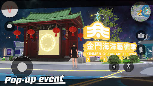 VEXMETA screenshot 7