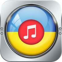 Ukrainian Music: Ukrainian Radio Online, Free logo