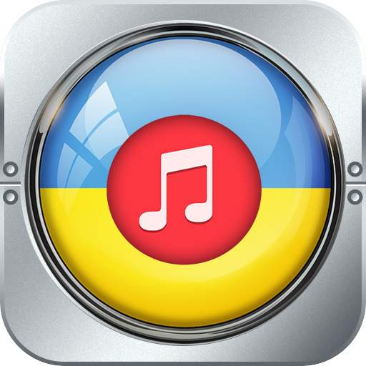 Ukrainian Music: Ukrainian Radio Online, Free 1.1