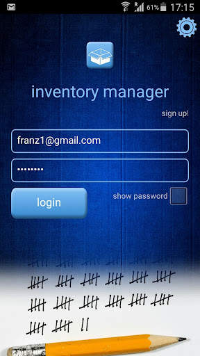 Inventory Manager screenshot 1