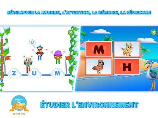 Jeux pour enfants: Les couleurs et formes 2020 screenshot 15
