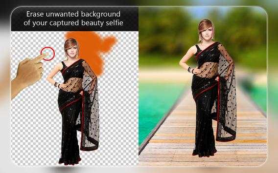 Woman Trench Coat Photo Editor screenshot 23