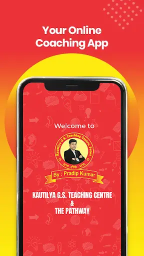 Kautilya GS screenshot 1