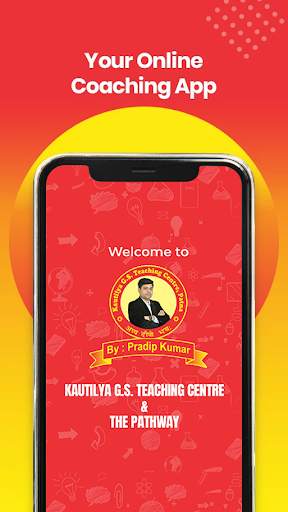 Kautilya GS screenshot 1
