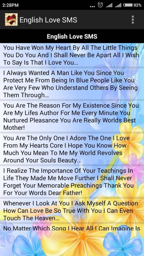 2020 Love SMS Messages screenshot 3