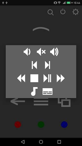 Movian Remote screenshot 2