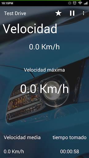 Test Drive screenshot 2