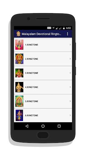 Malayalam Devotional Ringtones screenshot 2