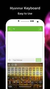 Myanmar Keyboard screenshot 6