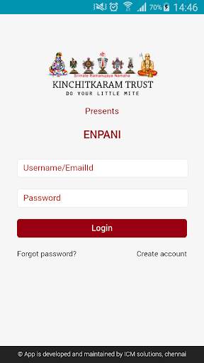 Kinchit En Pani screenshot 1