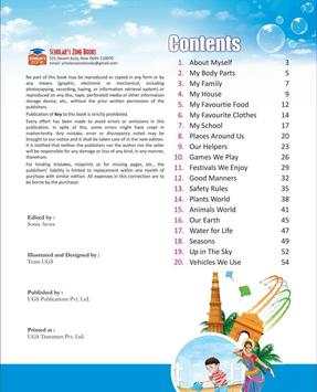 Environmental Studies 0 screenshot 2
