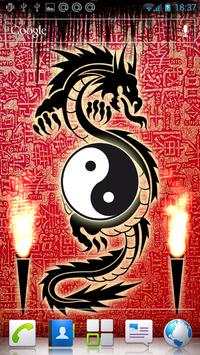 Live Wallpaper Yin-Yang screenshot 1