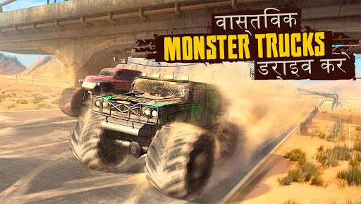 Racing Xtreme: Rally Driver 3D स्क्रीनशॉट 9