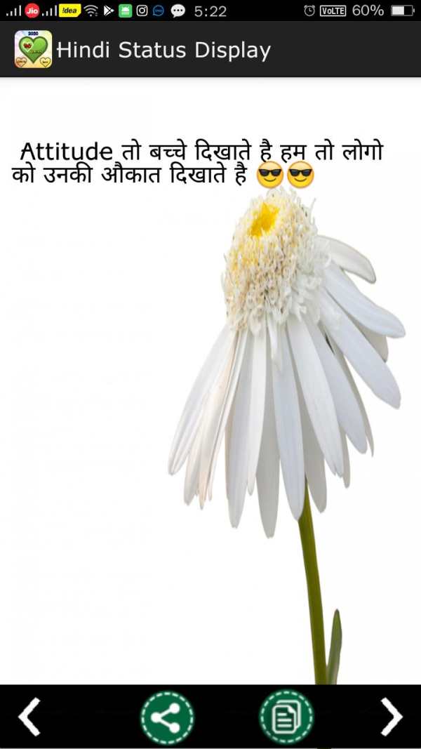 Hindi Status 2020 हिंदी स्टेटस screenshot 4