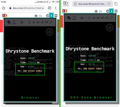 DOS.Zone Browser screenshot 5