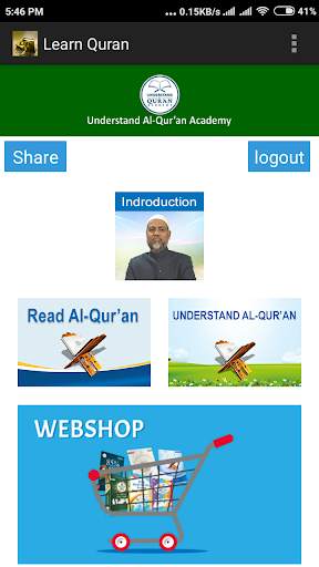 Learn Quran screenshot 1