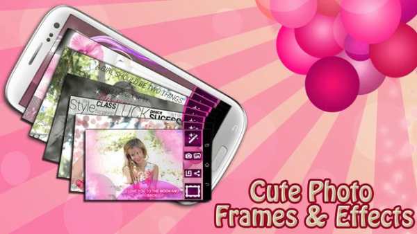 Cute Photo Frames & Effects screenshot 1