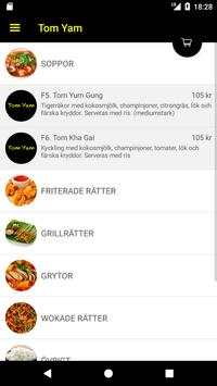 Tom Yam screenshot 2