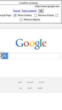 Browser blocked sites screenshot 4