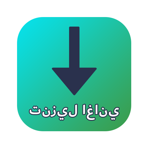 Arabic Music icon