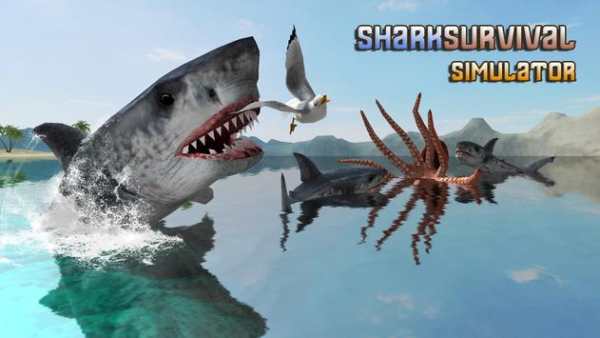 Great White Shark Survival screenshot 2