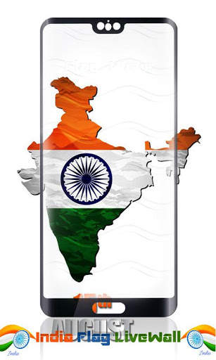 India Flag Wave HD Live Wallpaper screenshot 4