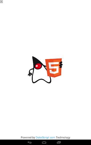 Java Dictionary скриншот 8
