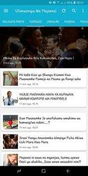 Ulimwengu Wa Mapenzi screenshot 1