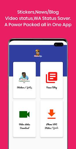 Stickers Raja : Telugu Sticker screenshot 2