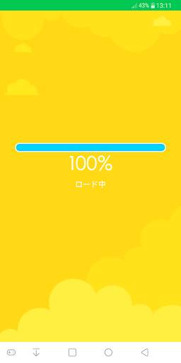 数学の遊び - 数学のゲーム screenshot 3