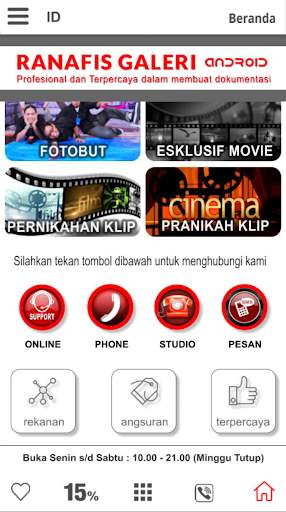 Ranafis Galeri Lite screenshot 2