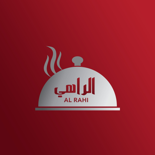 الراهي أيقونة