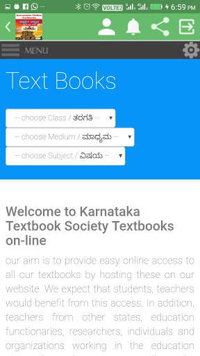 Karnataka Online Textbooks screenshot 5