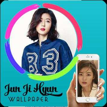 Jun Ji Hyun Kpop Wallpaper HD screenshot 1