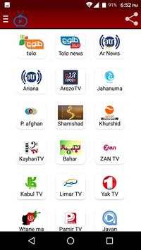 Asia TV screenshot 5