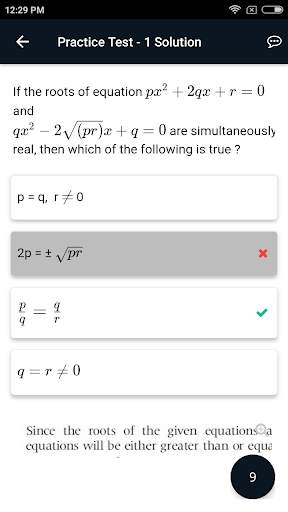 CAT Exam 2020 screenshot 7