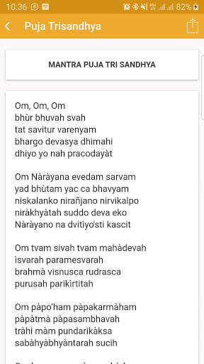 Mantra Hindu screenshot 2