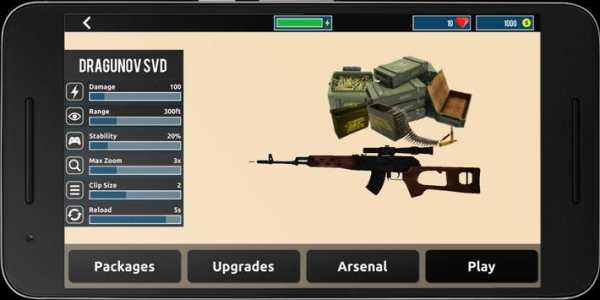 Sniper - Crime Chaser screenshot 4