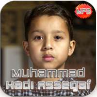 Sholawat Muhammad Hadi Assegaf Offline logo