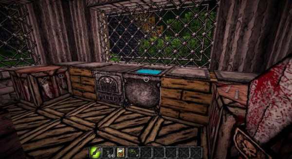 World Life screenshot 2