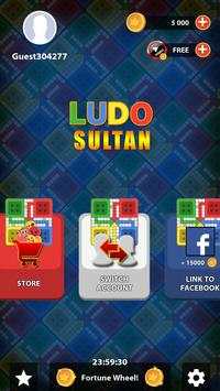 Ludo Sultan screenshot 5