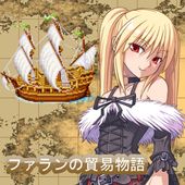 ファランの貿易物語LITE icon