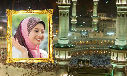 Mecca Photo Frames screenshot 4
